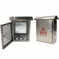 Boîtier de distribution électrique extérieur étanche en métal, revêtement poudré IP55, vente directe usine Ouyue
