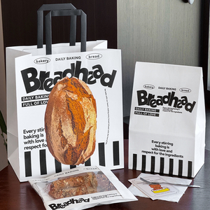 <span class=keywords><strong>Sac</strong></span> de <span class=keywords><strong>papier</strong></span> <span class=keywords><strong>kraft</strong></span> artisanal jetable biodégradable recyclable écologique personnalisé avec ruban pour la cuisson à emporter de gâteau de dessert - Product Image 3