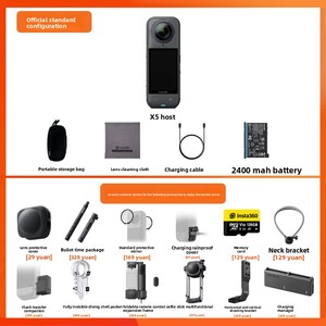 กล้องถ่ายภาพพาโนรามา <span class=keywords><strong>YI</strong></span> Insta360 X5 8K สำหรับกีฬา ถ่ายวิดีโอ 360 องศา VR ปั่นจักรยาน ดำน้ำ บันทึกภาพ ป้องกันการสั่นไหว - Product Image 6