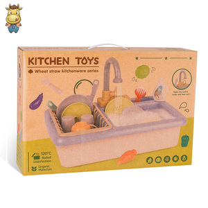 Ensemble de jeu d'évier de cuisine pour enfants en paille de blé écologique avec eau courante électrique 12 pièces - Product Image 4