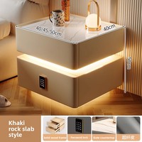 Table de chevet flottante multifonctionnelle intelligente avec charge sans fil, design moderne minimaliste en verre trempé pour chambre à coucher et maison