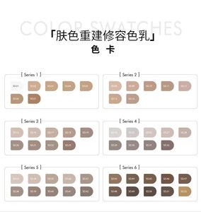 Stagione Der accetta 52 colori della pelle personalizzati per la copertura della cicatrice smagliature vitiligine con macchina per tatuaggi pigmento crema pmu pigmento logo - Product Image 5