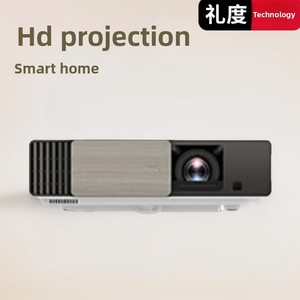 Mini Proyector de Video BENQ RH1001 para Hogar Inteligente, 1080P, Alto Brillo, 3200 Lúmenes, 3D, Enfoque Automático Integrado, <span class=keywords><strong>CRT</strong></span> Integrado - Product Image 2