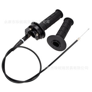 Zhen Niu Ru Trade - Puños para manillar de motocicleta, 22,2 mm, ergonómicos, de goma, antideslizantes, negros, juego de 6 piezas para reparación - Product Image 4