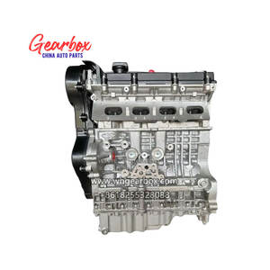 Originele SQR484F-1000010 2.0l 484f Sqr484f Volledig Aluminium Motor Lang Blok Voor Chery A3 A5 M11 Tiggo3 5 - Product Image 1