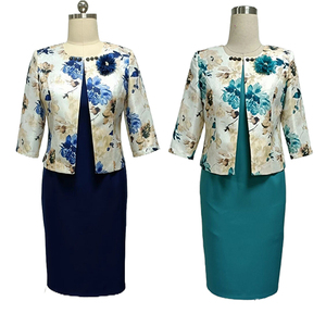 Conjunto de Vestido de Dos Piezas Elegante y Formal de Tela Brocada para Mujer, Talla Grande, Largo hasta la Rodilla, 2022 - Product Image 2