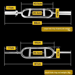 Venta Directa del Fabricante, Modelo 0087, Circular, Sólido y Hueco, para Barras y Bloques de Pesas, para Uso Comercial - Product Image 2