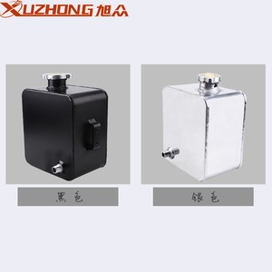 Réservoir d'eau auxiliaire universel en alliage d'aluminium 2,5 L avec bouchon pour modification, rénovation et mise à niveau de voiture - Product Image 5