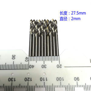 Broca helicoidal Liangyou Wanshida, broca pequeña con acabado liso para accesorios de equipos de óptica - Product Image 2