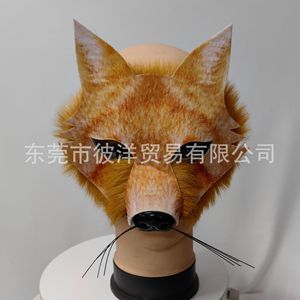Masque animalier demi-visage en PVC, tigre, léopard, lion, loup, accessoire de fête d'Halloween pour adultes et enfants, utilisation sur scène - Product Image 3