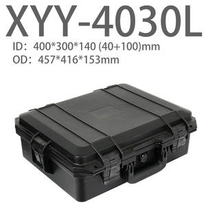 Veiligheidsbeschermhoes, draagbare, verdikte plastic instrumentenkoffer, waterdicht, vochtbestendig en schokbestendig - Product Image 1