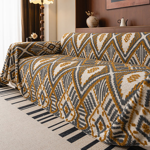 Pet <b>Sofa</b> Cover Geometric Pattern 145-185CM Anti-Cat Scratch Full Coverage <b>Sofa</b> <b>Protector</b> - Product Image 2