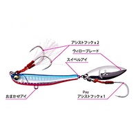 Umpan Pancing Buatan Logam VIB 62mm 30g 10 Warna, Spoon Blade Mata 3D, untuk Ikan Pike, Air Tawar, dan Air Asin