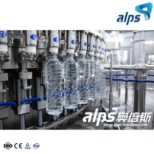 <span class=keywords><strong>La</strong></span> machine de remplissage d'<span class=keywords><strong>eau</strong></span> <span class=keywords><strong>pure</strong></span> <span class=keywords><strong>la</strong></span> <span class=keywords><strong>plus</strong></span> rentable de <span class=keywords><strong>la</strong></span> série rotative de lignes de production de remplissage d'<span class=keywords><strong>eau</strong></span> en bouteille - Product Image 4