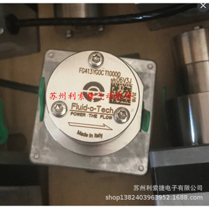 ปั๊มไฮดรอลิก Fluid-O-Tech รุ่น Vane Pump FG413YG0CT10000 ผลิตในอิตาลี - Product Image 2