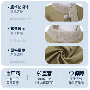ชุดคอสเพลย์เบบี้โยดาชุดเสื้อคลุมเด็กชุดเล่นบทบาทฮาโลวีนชุด 2 ถึง 4 ปี - Product Image 5
