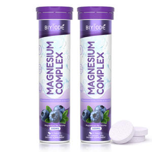 แมกนีเซียมคอมเพล็กซ์แบบเม็ดฟู่ บริการผลิตภายใต้แบรนด์ส่วนตัว 300 มก. แมกนีเซียมที่จำเป็นสำหรับรับประทานทุกวัน - Product Image 1