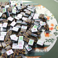 Mahjong américain gravé 4 couches, édition de luxe léopard 160 tuiles, tapis Wild Chic pour les soirées