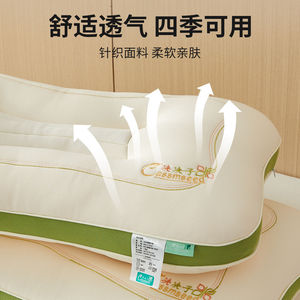 Oreiller en graines de Cassia, support de massage oblong pour la colonne cervicale, usage domestique pour adultes, garni de fibres synthétiques blanches - Product Image 2