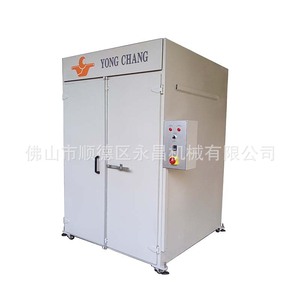 Four de séchage à air refroidi Yongchang 800*1000, équipement de séchage multi-écrans pour écrans d'impression - Product Image 2