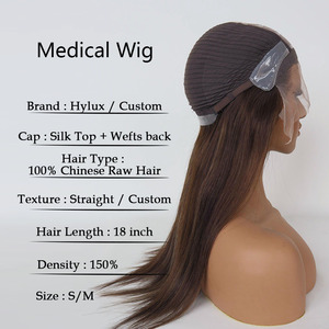 Peluca de Cabello Humano de Grado Médico de Alta Calidad, Suave y Transpirable, para Alopecia Areata, para Damas - Product Image 4