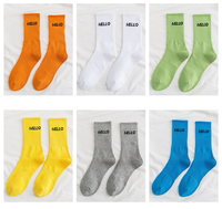 Logo personnalisé Lettre Macarone Bonbon Couleur Moyen Tube Chaussettes Personnalité Tendance Couple Chaussettes