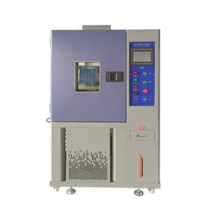 Elektronik kauçuk ozon yaşlanma direnci <span class=keywords><strong>Test</strong></span> odası - Product Image 3