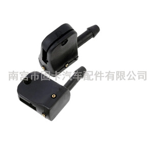 Boquilla de limpiaparabrisas de marca propia para Mercedes-Benz W638 Sprinter SsangYong Rodius MK1 - Product Image 4