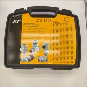 กล่องโอริง 270-1528 สำหรับรถขุด CAT ชุดซีล 2701528 รุ่น 320DC 330D 330DL 330D2 330GC 336DEF 336D2 336 336GC ชุดซีลโอริง - Product Image 2