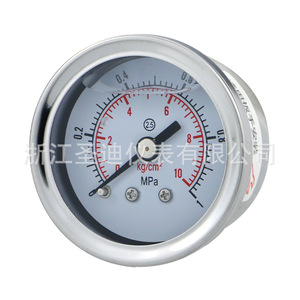 Axial edgeless shock-resistant pressure <b>gauge</b> yn40z stainless steel shock-resistant pneumatic, hydraulic, oil, and <b>vacuum</b> - Product Image 4