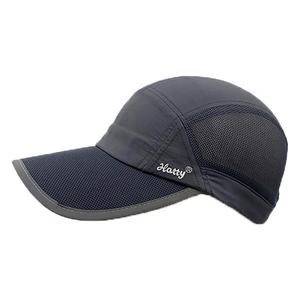 Grosir topi bisbol Logo kustom topi lari jala poliester dengan garis reflektif - Product Image 1