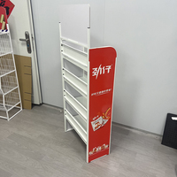 Tablero adhesivo de almacenamiento Soporte de metal de alta calidad Tablero de espuma de PVC Estantes de exhibición de tienda de impresión