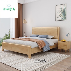 Nordic Style Solid Wood <b>Bed</b> 1.8m Double Storage High Box Bedroom Furniture Birch Wood - Product Image 1