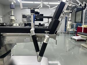 Manual do Sistema de Posicionador de Braço Adaptável e Cadeira de Praia para Cirurgia Artroscópica - Product Image 5