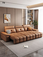 Canapé électrique trois places en cuir véritable avec appuie-tête, couche supérieure en cuir italien, style minimaliste, luxe léger, pour salon, réglable et extensible