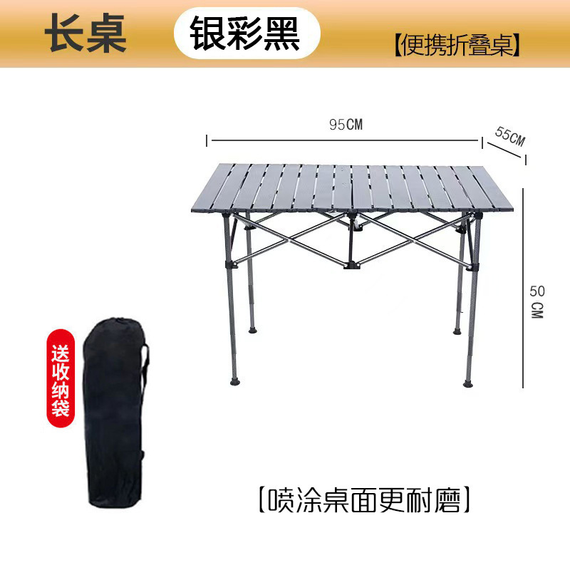 Tavolo lungo nero 95*55*50 con rivestimento a spruzzo + borsa per il trasporto
