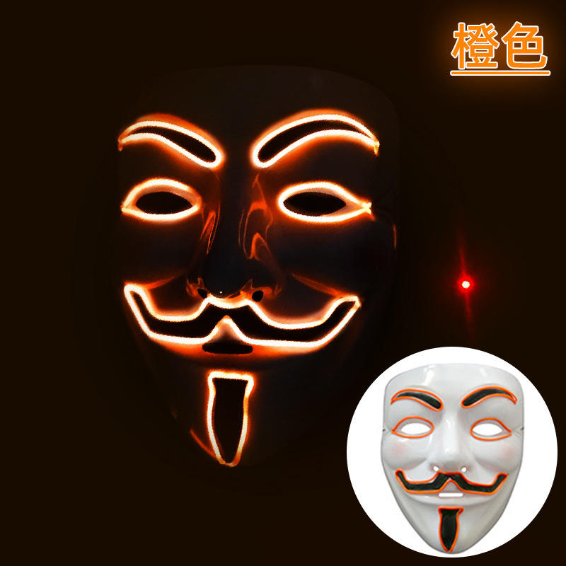 Bianco v per vendetta arancione maschera luminosa