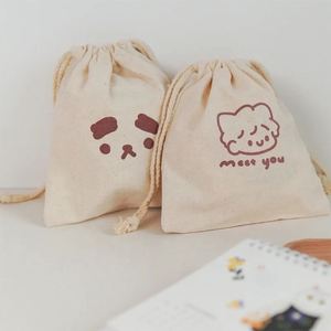 Custom Logo Printed <b>Drawstring</b> Canvas Bag Gift Jewelry Packaging Organic Cotton Canvas <b>Pouch</b> - Product Image 4