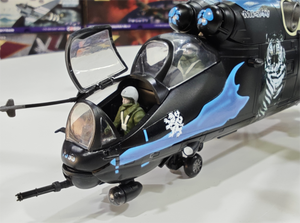 Modèle de collection en alliage moulé sous pression de l'<span class=keywords><strong>hélicoptère</strong></span> armé Mi-24V Mi-24 Deer de la Force aérienne polonaise, 1:48, NATO Tiger Club 2005 - Product Image 6
