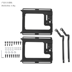 Ensemble de base de siège UTV en aluminium, 2 pièces, accessoire inclinable et inclinable vers le bas pour Polaris RZR 800 900 1000 XP - Product Image 1