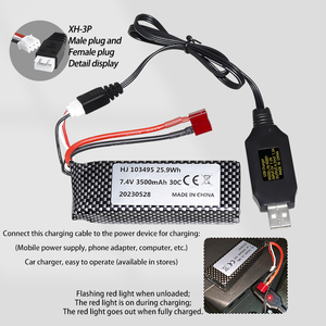 103495แบตเตอรี่โพลีเมอร์7.4V 3500mAh สำหรับของเล่นรถออฟโรด - Product Image 6