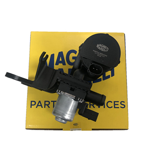 Piezas de coche Magneti Mareli repuestos de alta calidad sistemas de refrigeración de motor automático Válvula de Control de flujo de refrigerante 4F1959617B para Audi A6 - Product Image 1