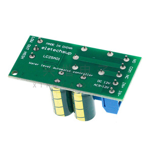 Relé Electromagnético LC25A01 10A 12V DC, Terminal de Tornillo en Miniatura 1NO, Alta Potencia, Uso General - Product Image 3