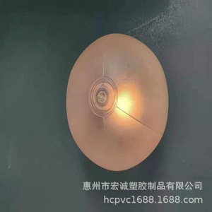 Balle de plage gonflable en Tpu, sphère lumineuse à Led pour fête au bord de la piscine, balle flottante lumineuse, diamètre de 30cm, jouet unisexe - Product Image 3