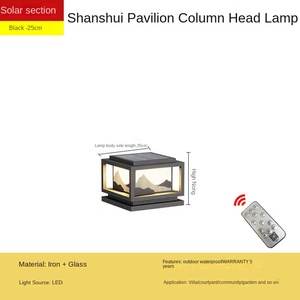 Lumière de Pilier LED pour Extérieur IP65 Étanche en Aluminium 3000K Solaire pour Jardins Yards Balcons 25cm 30cm 40cm - Product Image 4