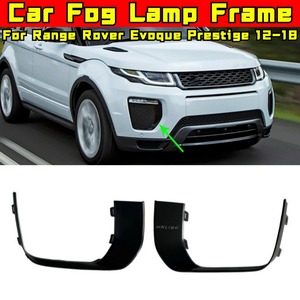 Pour Range Rover Evoque Prestige 2012-2018 : Cadre de phare antibrouillard, pare-chocs, cache de phare antibrouillard, pièce de modification extérieure LR079389 LR079380 - Product Image 1