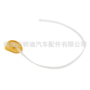 Tapa del depósito de líquido limpiaparabrisas de marca propia 86615SA000 para Subaru Forester de plástico - Product Image 3