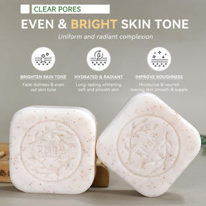 สบู่ล้างมือเ<span class=keywords><strong>น</strong></span>ื้อแข็งสำหรับล้างห<span class=keywords><strong>น</strong></span>้าและผิวกายสบู่ขัด<span class=keywords><strong>ผิว</strong></span>จากต่างประเทศสำหรับทำความสะอาดอาบน้ำเจ็ดลูก - Product Image 3