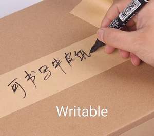 Cinta adhesiva húmeda engomada personalizada, sellado de embalaje reforzado, papel Kraft grabable, cinta de envío de marca con logotipo - Product Image 5