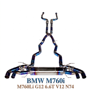 ระบบท่อไอเสียไทเทเนียมวาล์วอิเล็กทรอนิกส์ Vortex สำหรับ BMW M760i M760Li G12 6.6T V12 N74 ระบบปรับแต่งสมรรถนะ - Product Image 1
